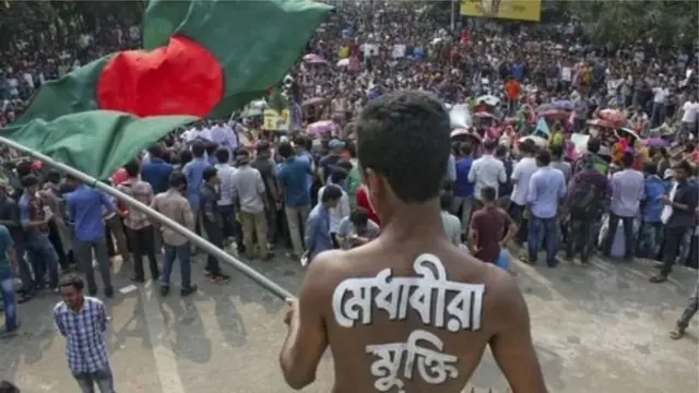 কোটা