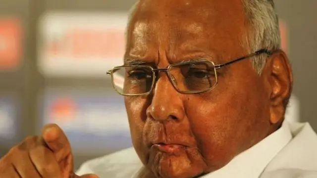 શરદ પવાર