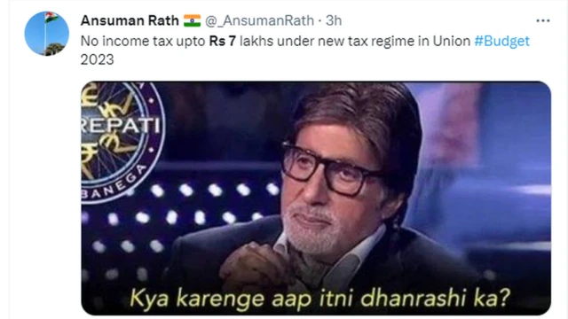 सोशल मीडिया