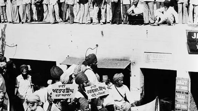 ऑपरेशन ब्लू स्टार