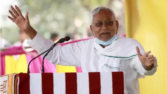 பிகார் முதல்வர் நிதிஷ் குமார்