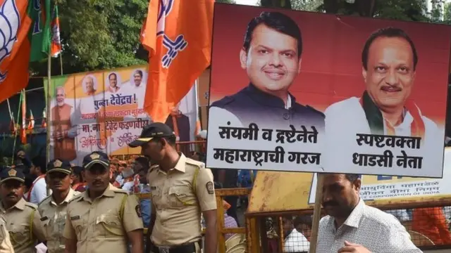 महाराष्ट्र में बीजेपी