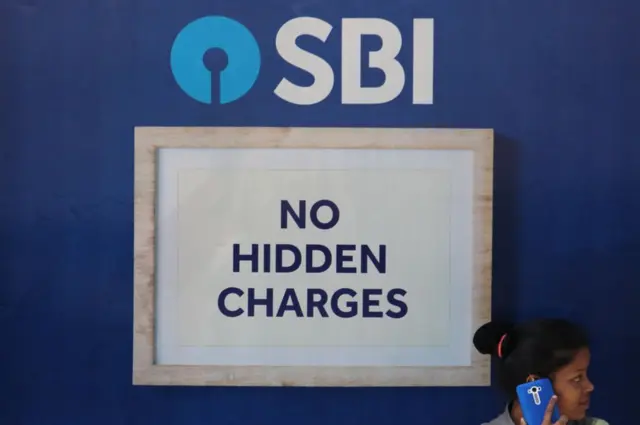 ఎస్‌బీఐ