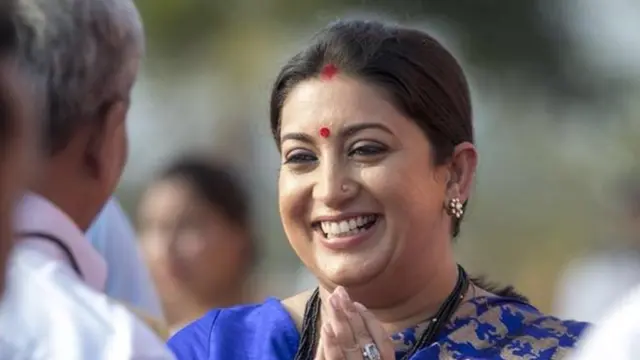 स्मृति ईरानी