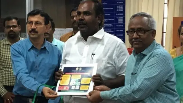 ஆர்.பி. உதயகுமார்