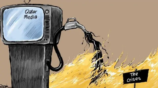 क़तर के मीडिया