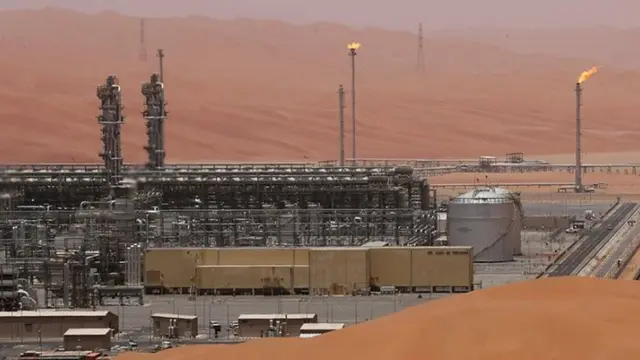 सऊदी अरब