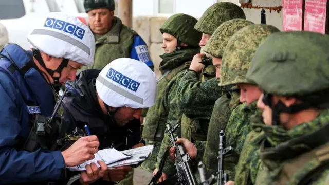 Розведення