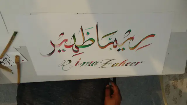 جشن ادب دہلی