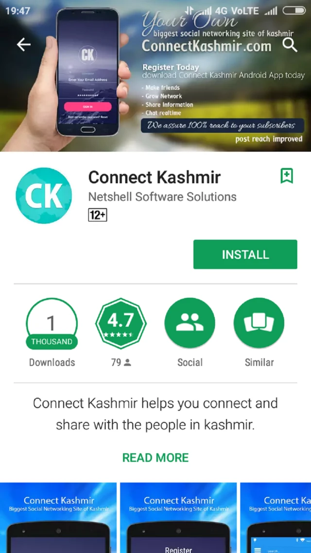 कनेक्ट कश्मीर