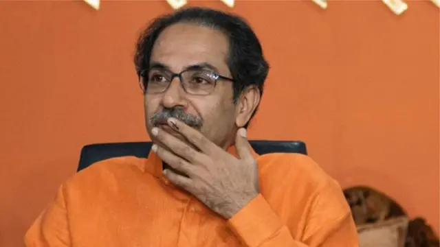 उद्धव ठाकरे