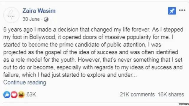 ਸੋਸ਼ਲ ਮੀਡੀਆ