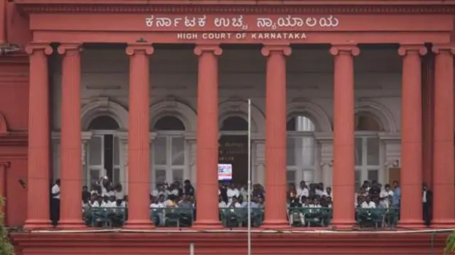 கர்நாடகா ஹிஜாப்