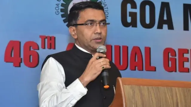 प्रमोद सावंत