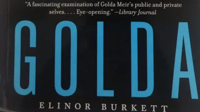 गोल्डा मेयर