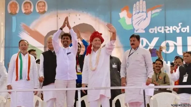 गुजरात चुनाव