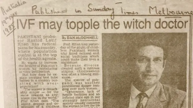 آئی وی ایف، ڈاکٹر راشد