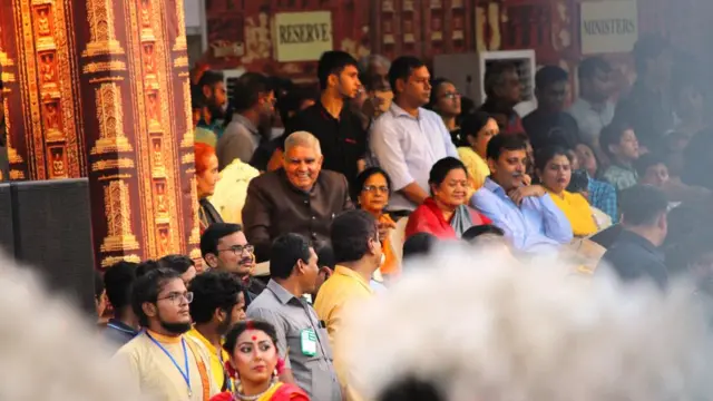 राज्यपाल