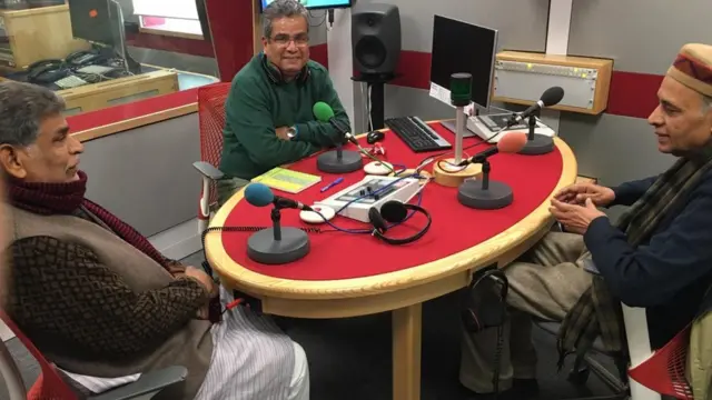 राज नारायण