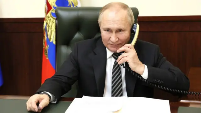 Россия президенти