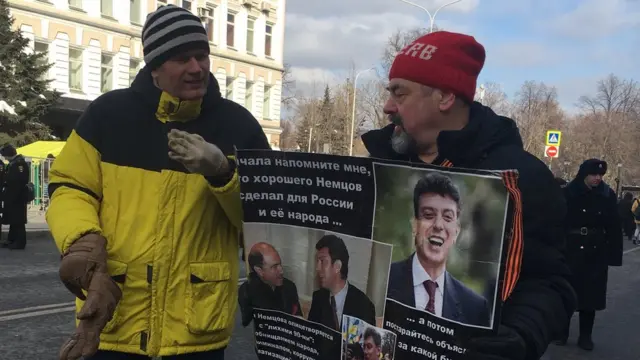 представители движения SERB