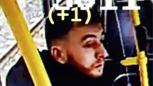 Голландия полицияси