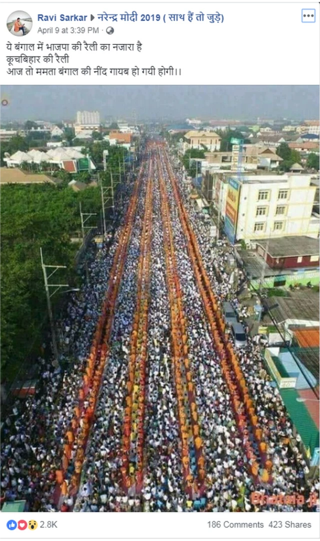బౌద్ధ సన్యాసులు
