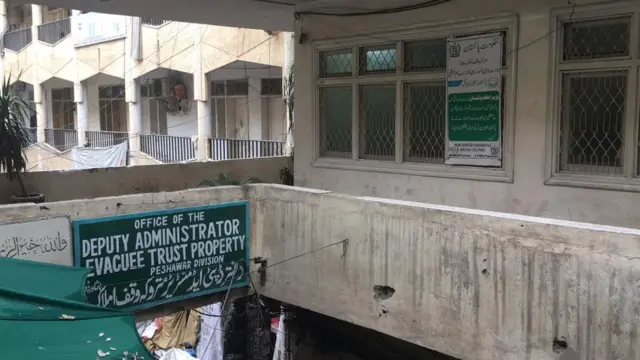 متروکہ