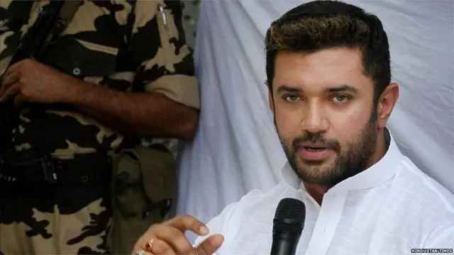 ચિરાગ પાસવાન