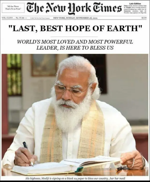 સોશિયલ મીડિયામાં વડા પ્રધાન મોદીની આ તસવીર વાઇરલ થઈ રહી છે