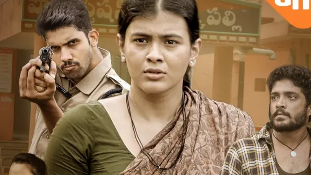 Odela Railway Station