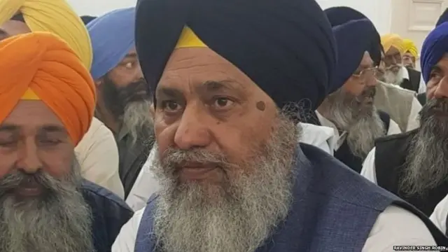 SGPC