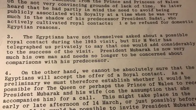 وثيقة بريطانية