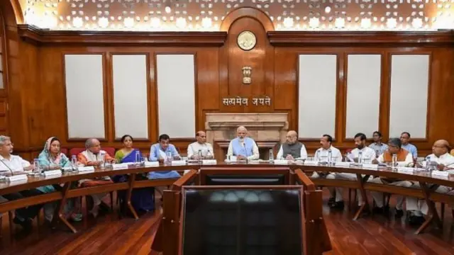 नागरिकता संशोधन विधेयक