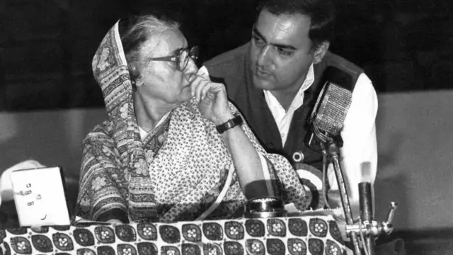 ராஜீவ் காந்தி