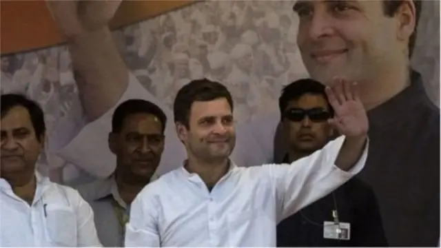 કોંગ્રેસના ઉપ-પ્રમુખ રાહુલ ગાંધીનો ફોટોગ્રાફ