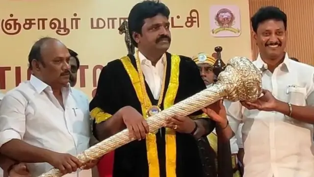 தஞ்சாவூர் மேயர்