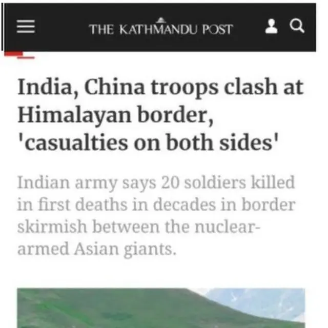 नेपाल की मीडिया