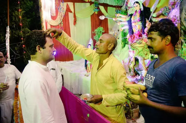 राहुल गांधी, कांग्रेस