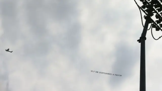 পাকিস্তান আফগানিস্তান ম্যাচের দিনও দেখা গিয়েছিল এ ধরনের ব্যানার