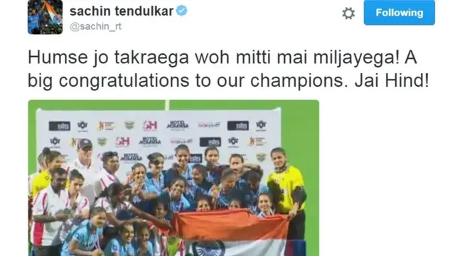 सचिन तेंदुलकर का ट्वीट