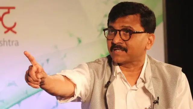 સંજય રાઉત