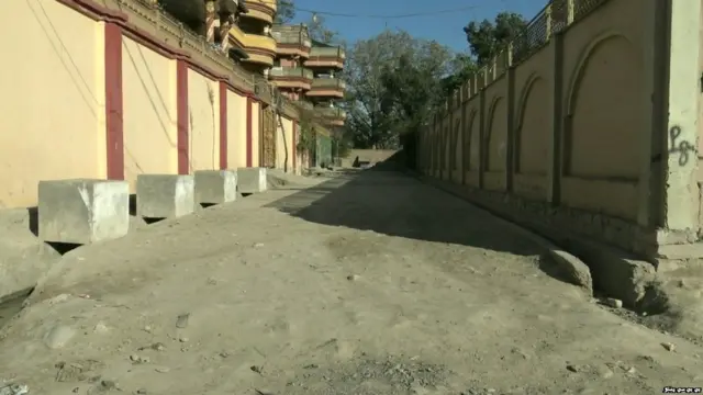 افغانستان