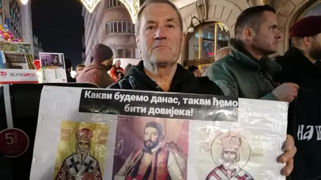 Детаљ са протеста у центру Београда