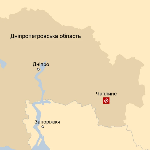 мапа