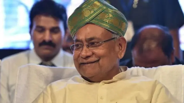 नीतीश कुमार