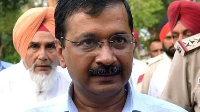 केजरीवाल