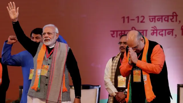 अमित शाह, नरेंद मोदी