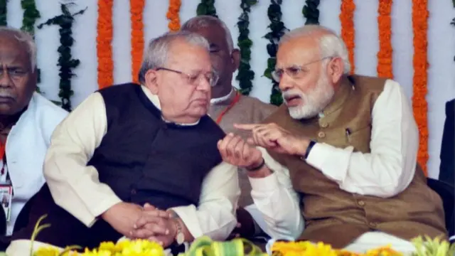 कालराज मिश्र