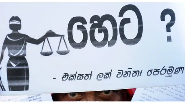 කාන්තා නියෝජනය
